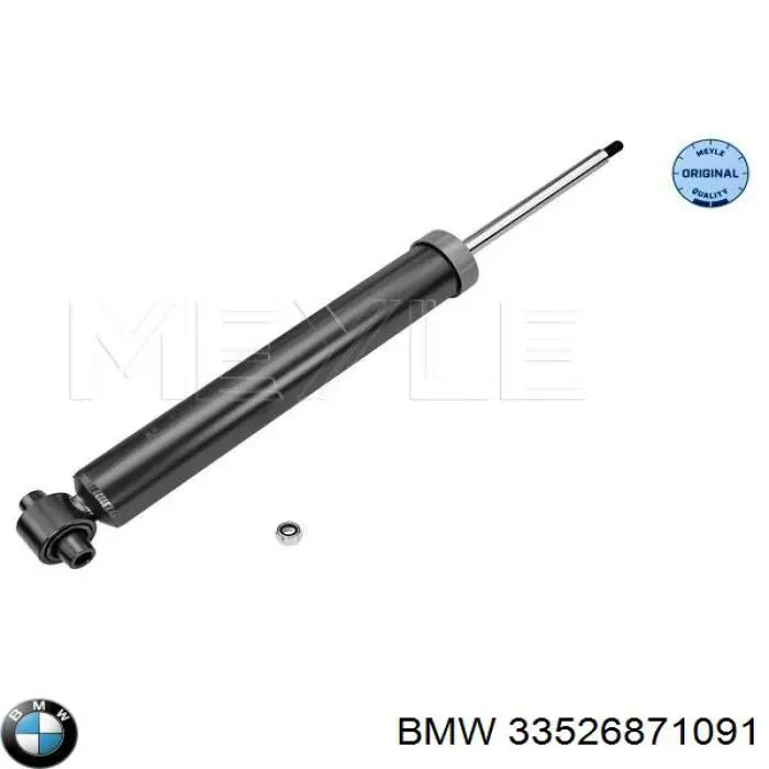 Амортизатор задній BMW 33526871091 ціна, від 25.11 USD