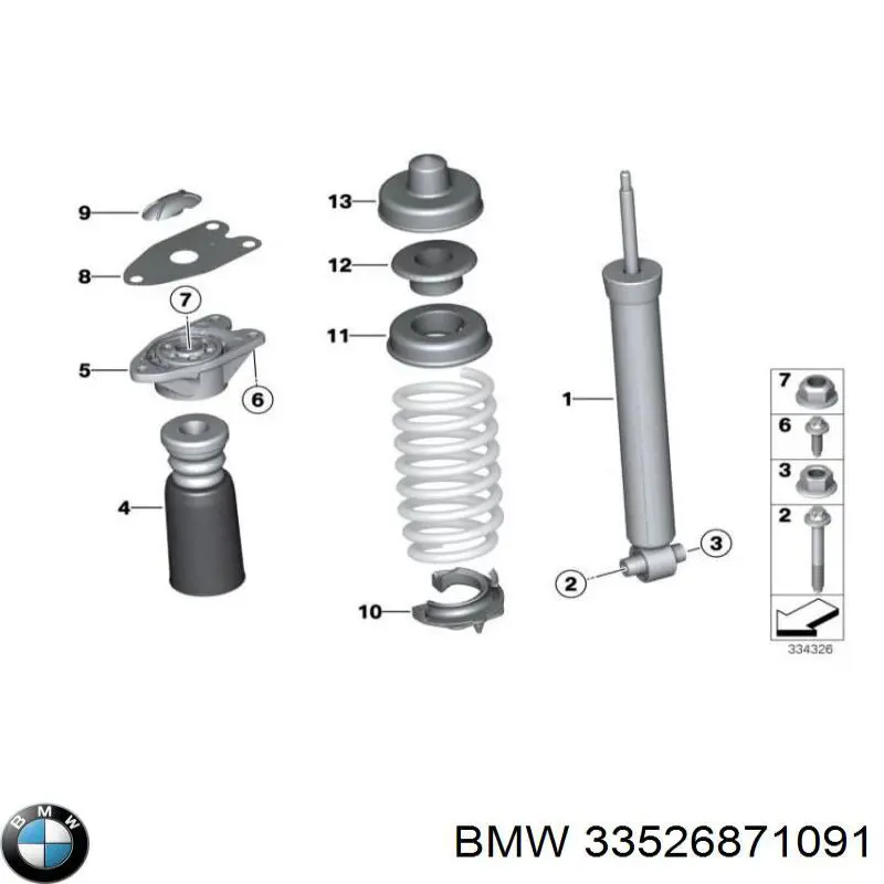 Амортизатор задній 33526871091 BMW