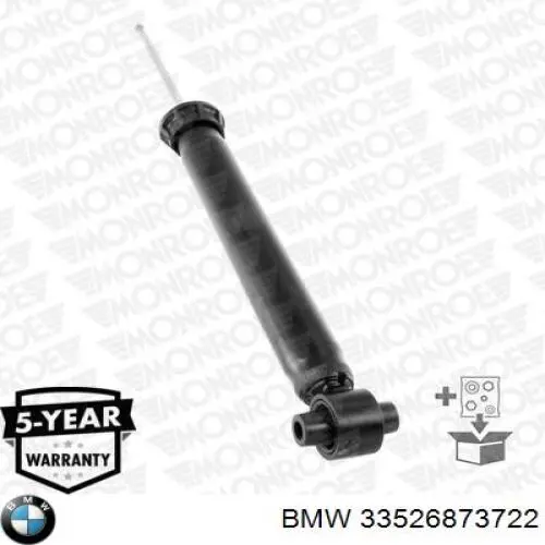 Купити 33526873722 BMW Стійка амортизатора задня