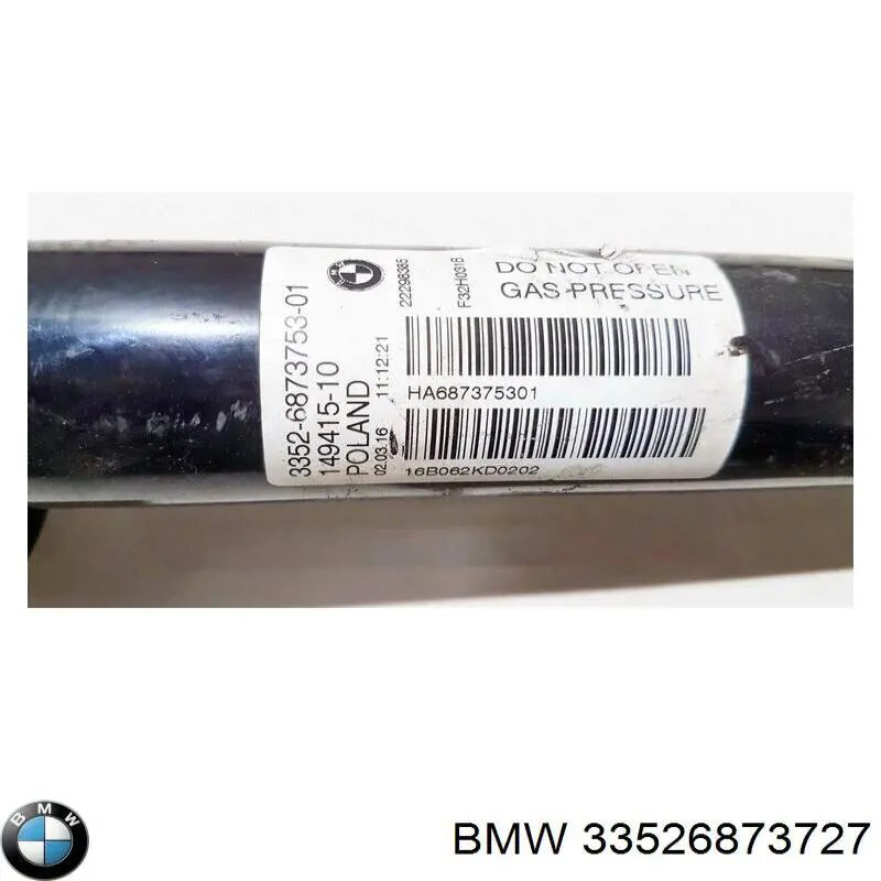 Купити 33526873727 BMW Стійка амортизатора задня
