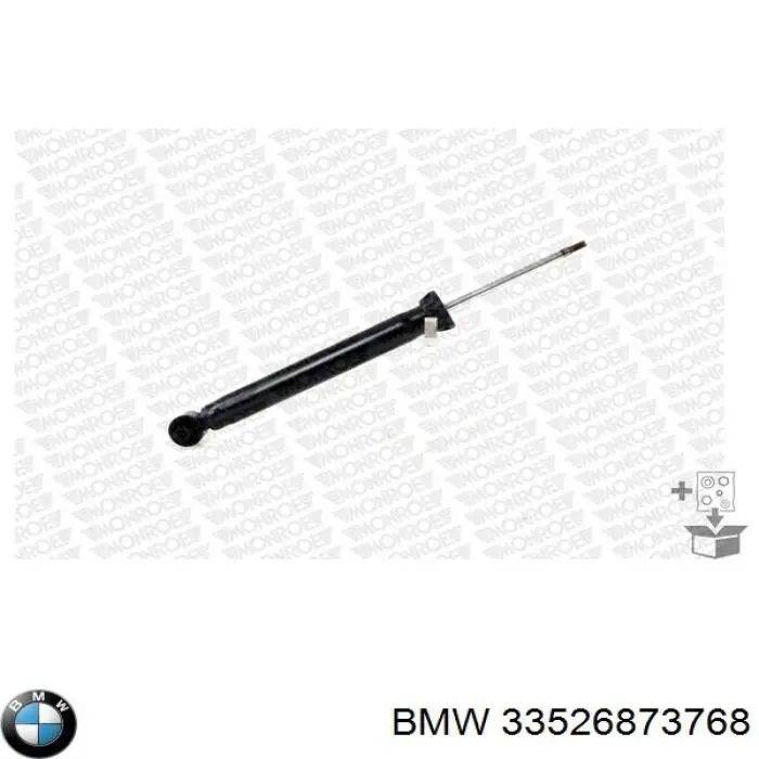 33526873768 BMW амортизатор задній