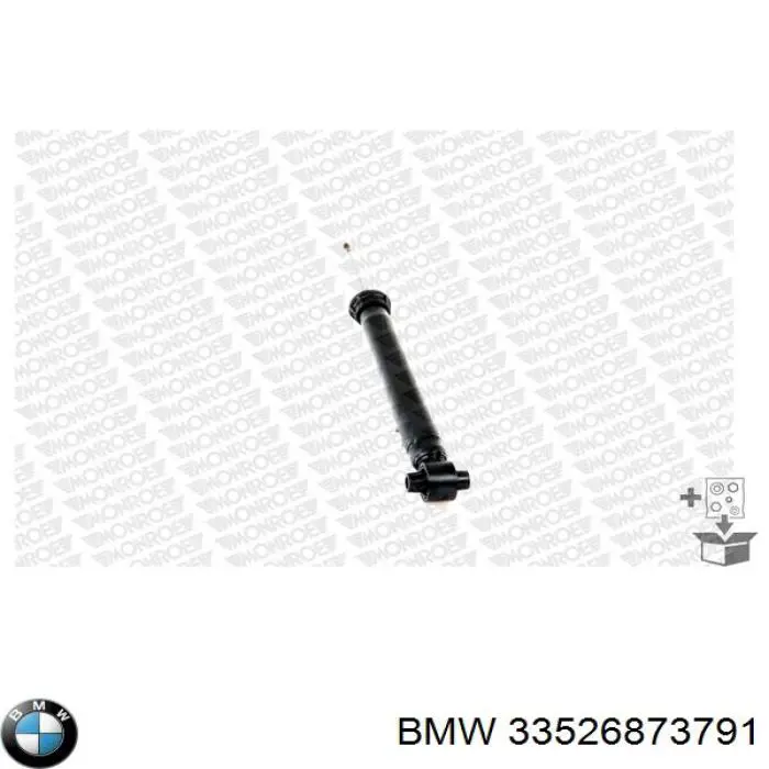 Амортизатор задній BMW 33526873791 ціна, від 63.47 USD
