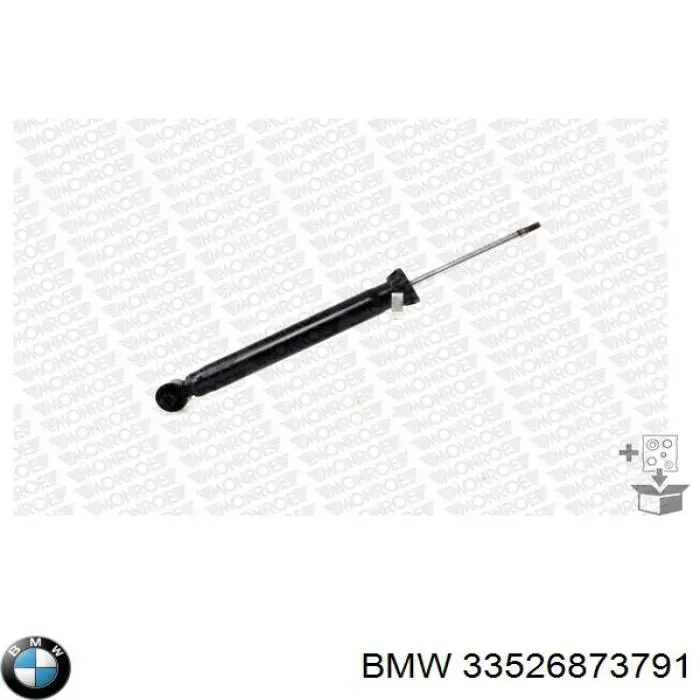 Купити 33526873791 BMW Стійка амортизатора задня