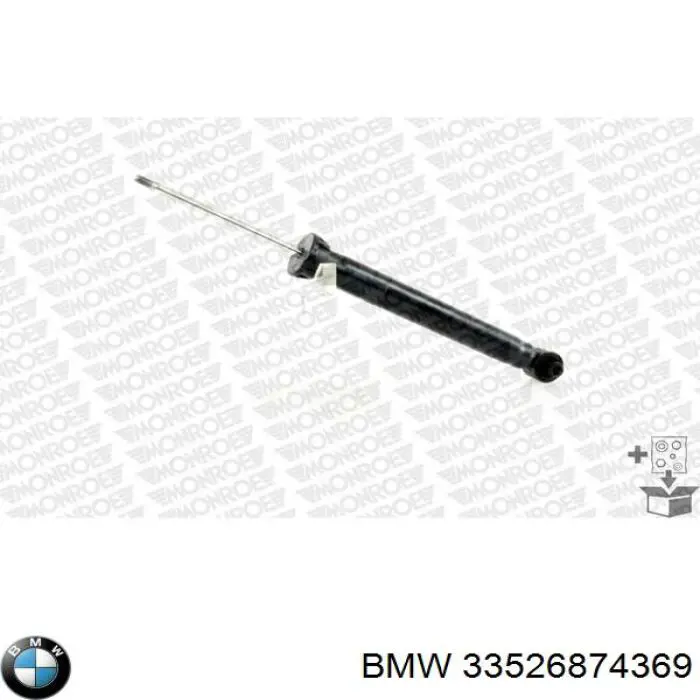 Купити 33526874369 BMW Стійка амортизатора задня