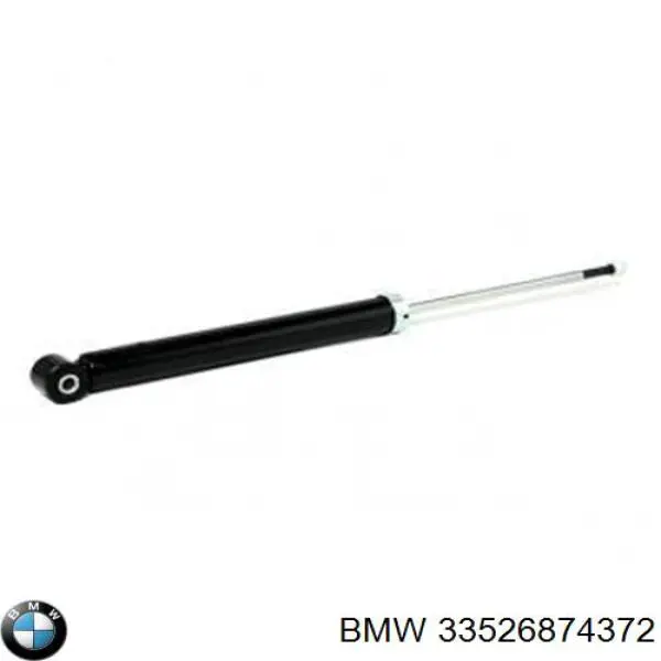 Купити 33526874372 BMW Стійка амортизатора задня