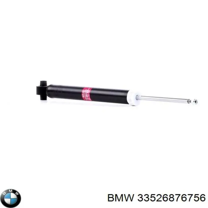  BMW 33526876756 ціна, від 63.35 USD