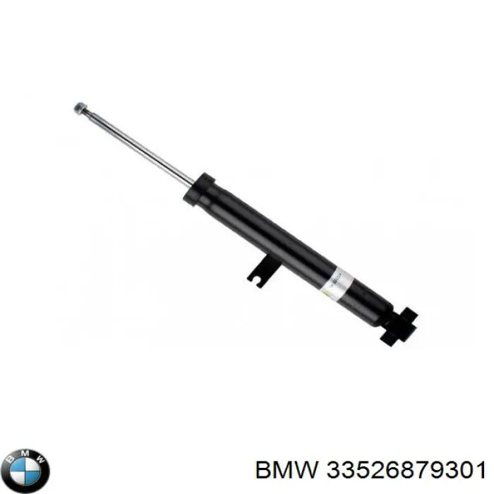 350458 Sachs Амортизатори задні