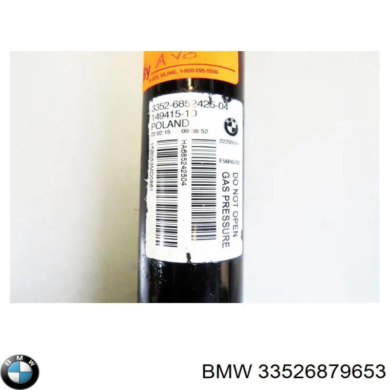 Амортизатор задній BMW 33526879653 ціна, від 31.67 USD