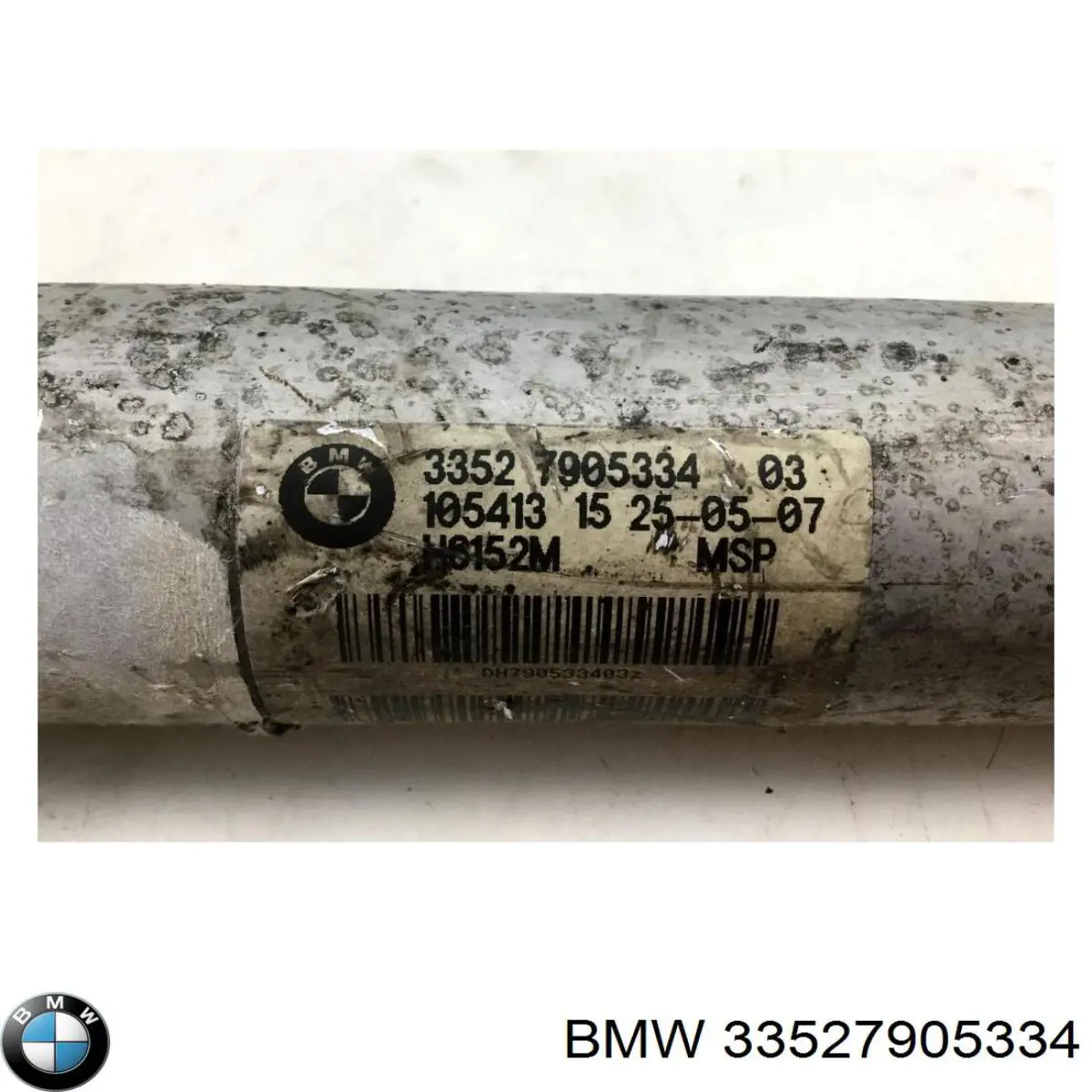 Амортизатор задній 33527905334 BMW