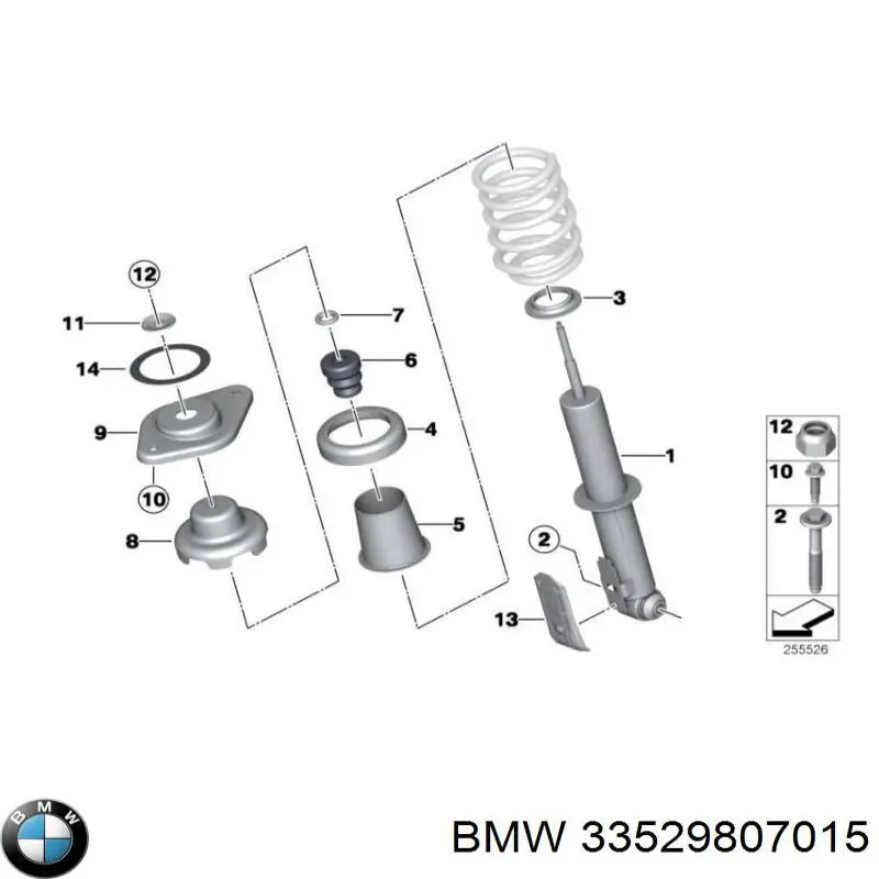 Амортизатор задній, лівий 33529807015 BMW