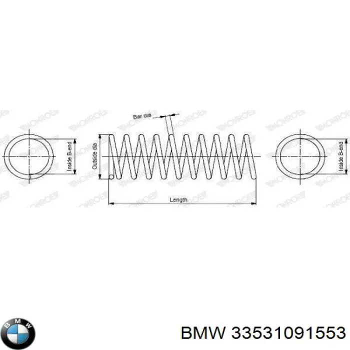 33531091553 BMW Пружина підвіски задня