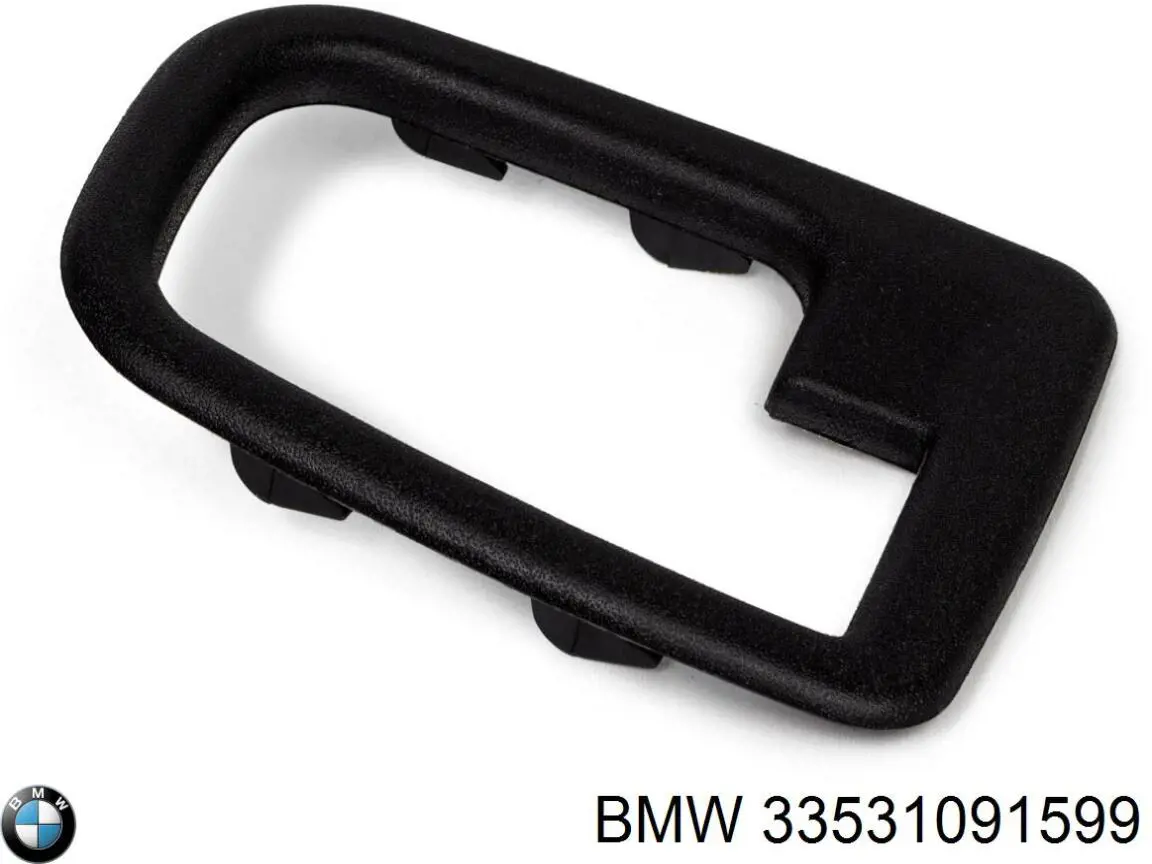  BMW 33531091599 ціна, від 51.90 USD