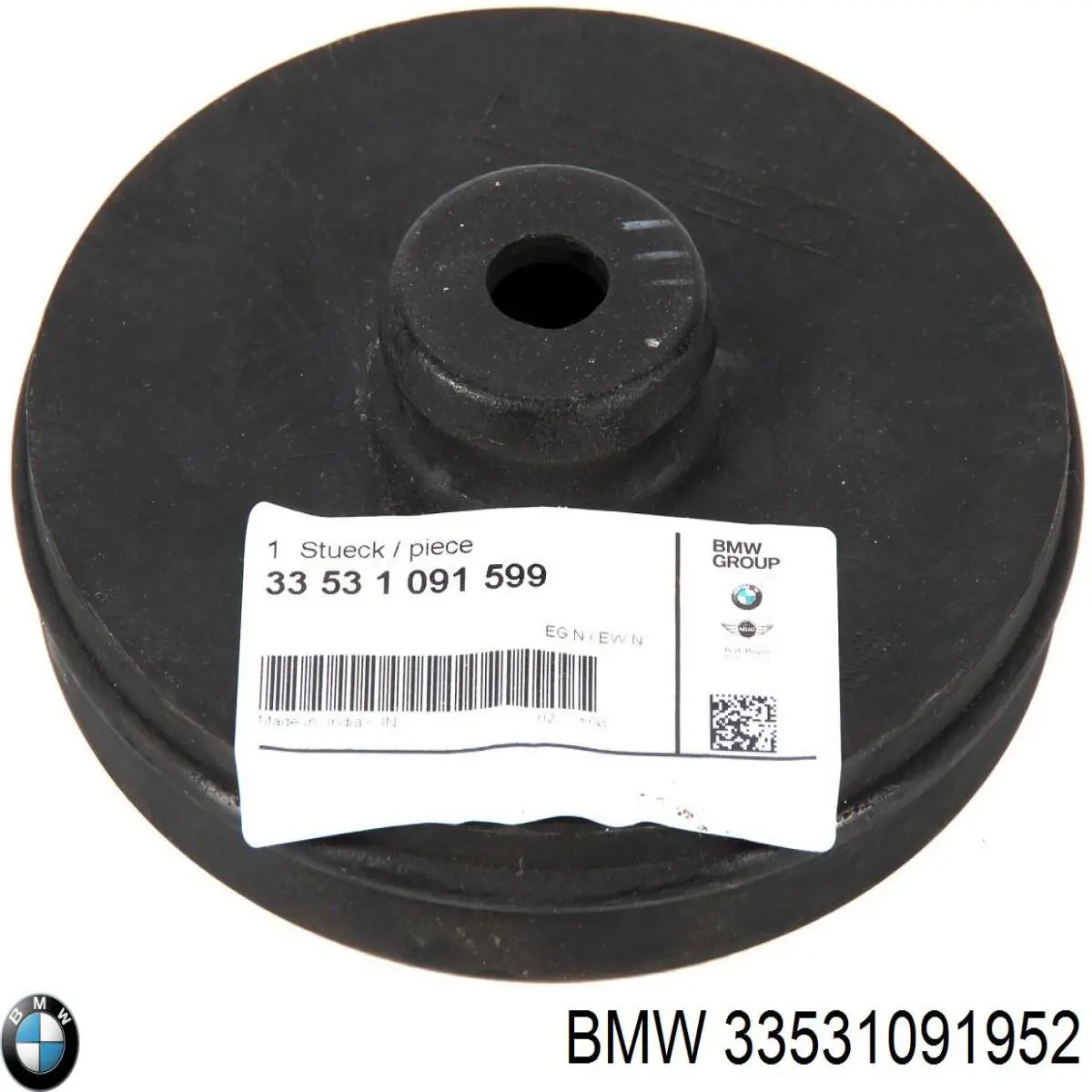33531091952 BMW 