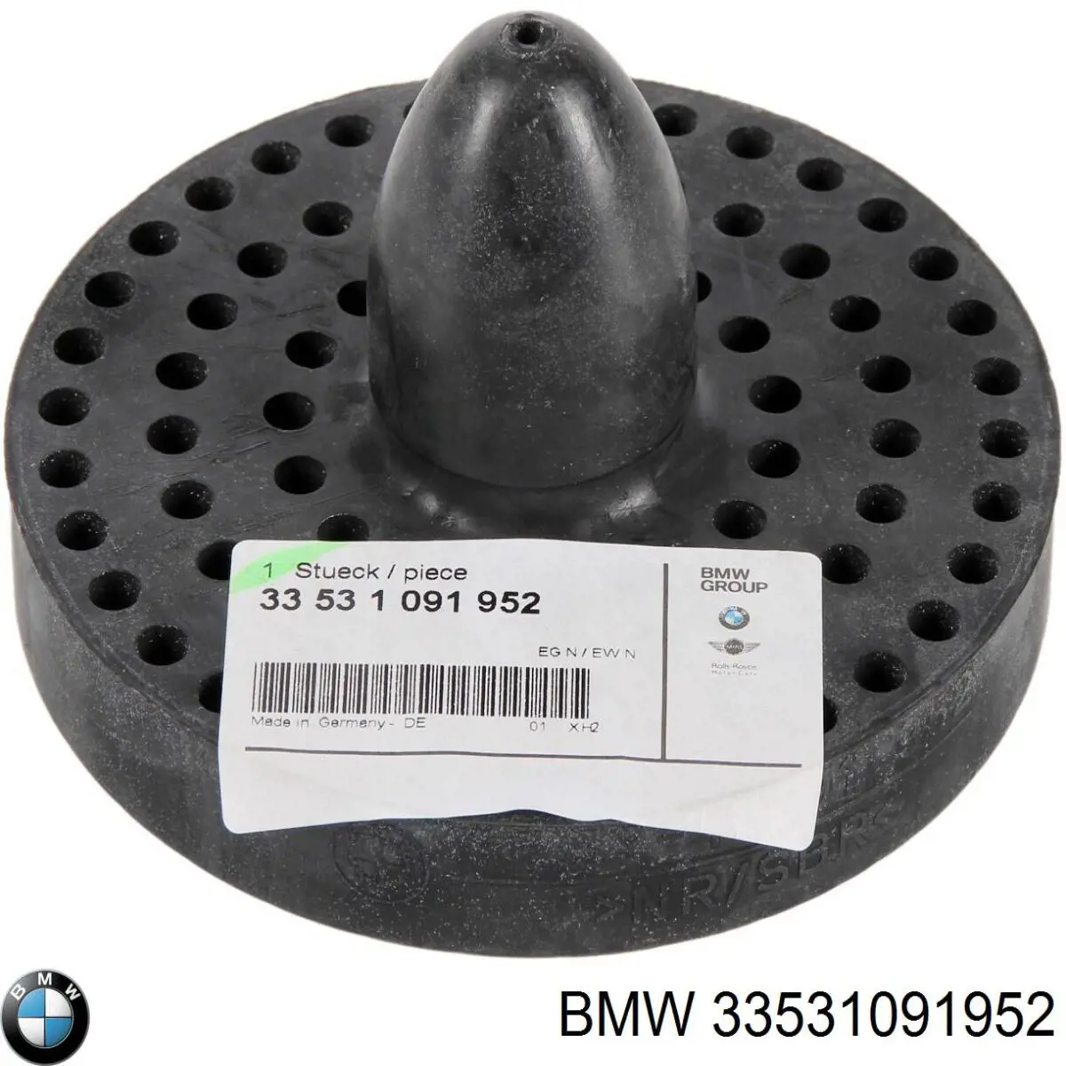Купити 33531091952 BMW 