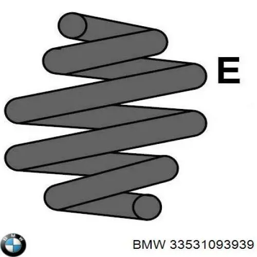 33531093939 BMW Пружина підвіски задня