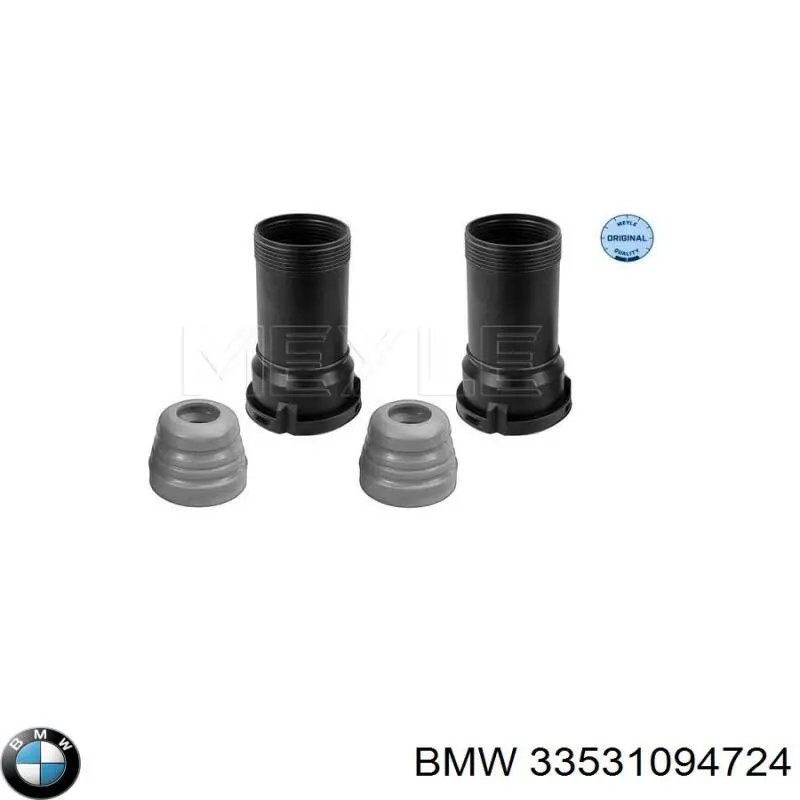 Відбійник на задні амортизатори BMW 33531094724 ціна, від 7.50 USD