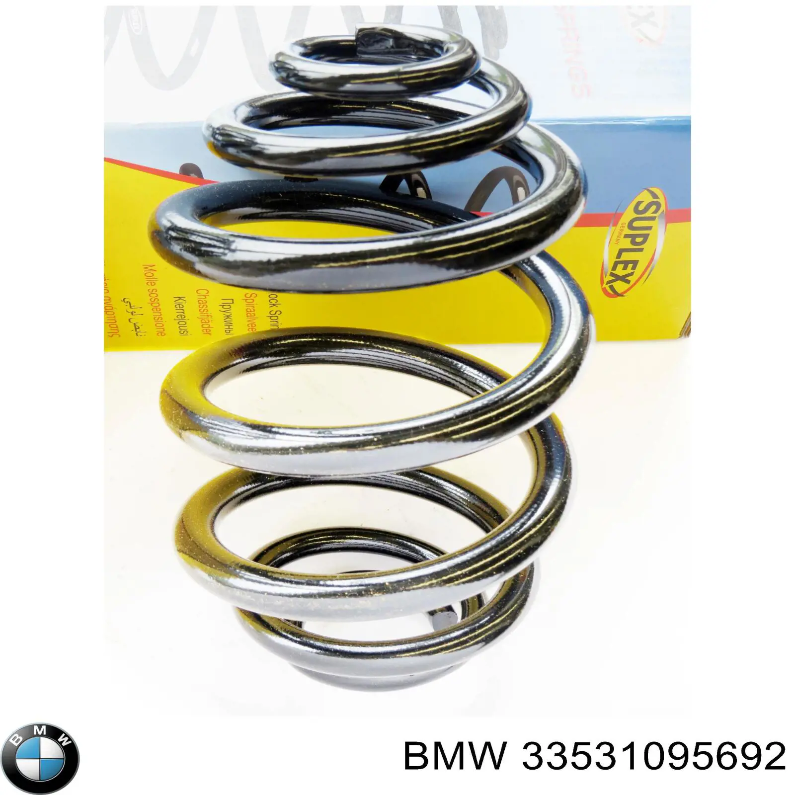 Задні пружини 33531095692 BMW