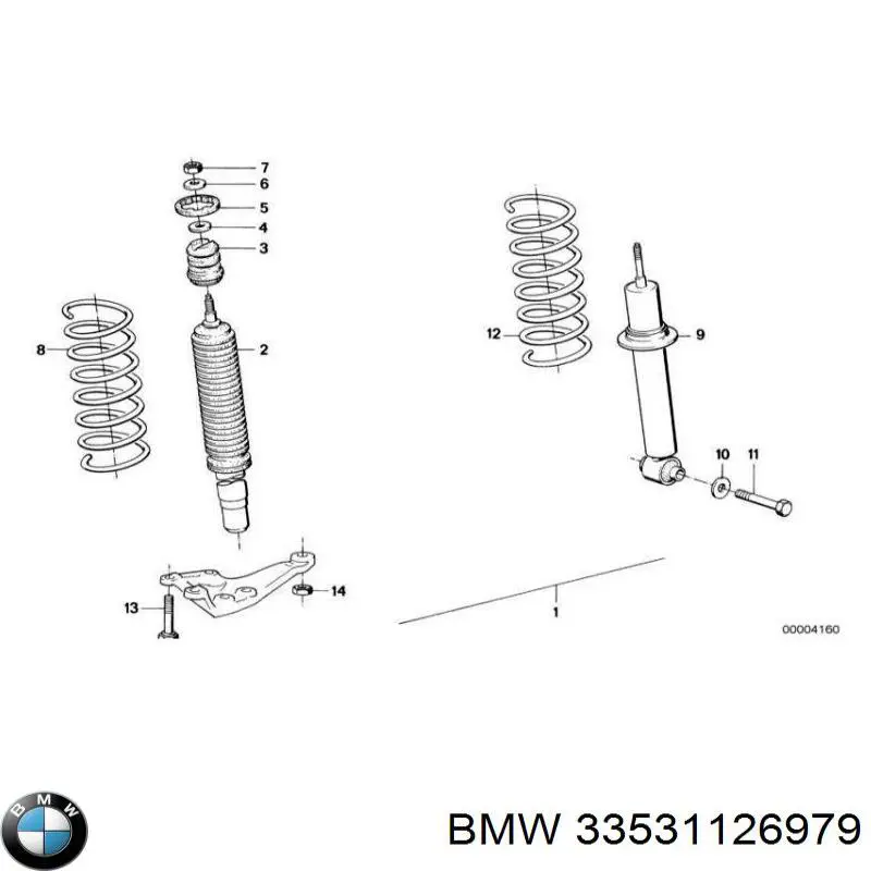 Пружина задня 33531126979 BMW