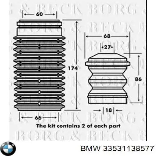 Відбійник на задні амортизатори BMW 33531138577 ціна, від 6.63 USD