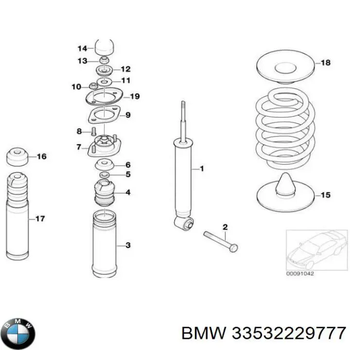 Купити 33532229777 BMW 