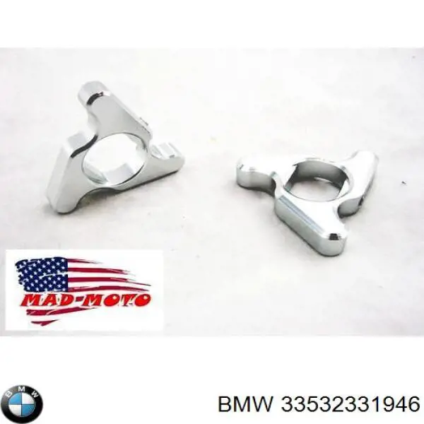  BMW 33532331946 ціна, від 768.56 USD