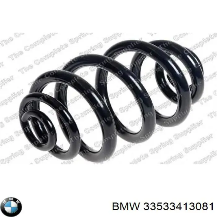 Задні пружини 33533413081 BMW