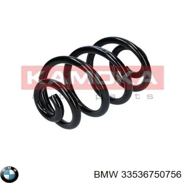 Задні пружини 33536750756 BMW