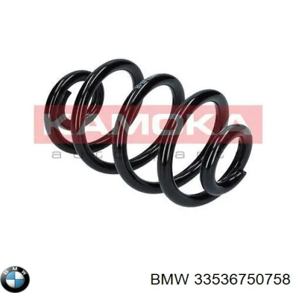 Пружина задня BMW 33536750758 ціна, від 31.65 USD