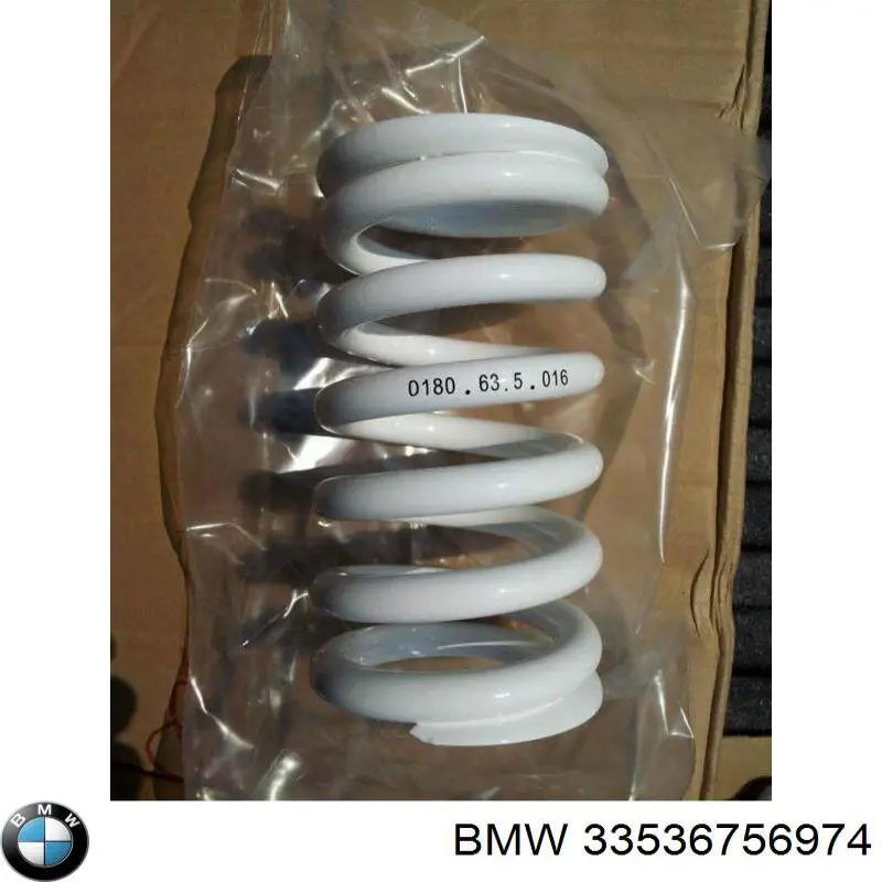 Задні пружини 33536775572 BMW