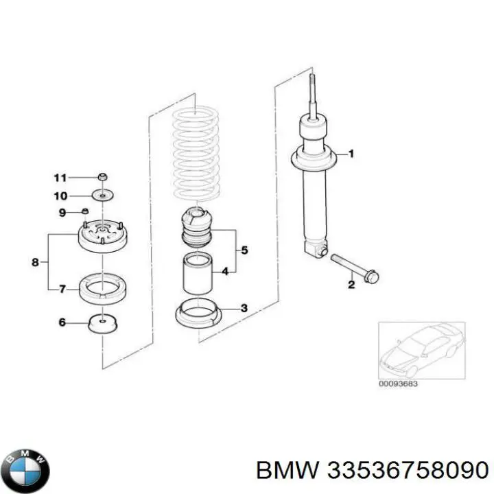 Купити 33536758090 BMW 