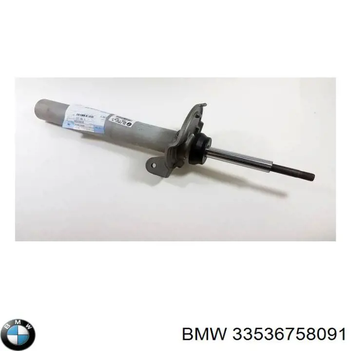  BMW 33536758091 ціна, від 31.69 USD
