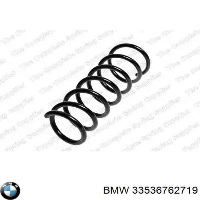 Пружина задня BMW 33536762719 ціна, від 57.59 USD