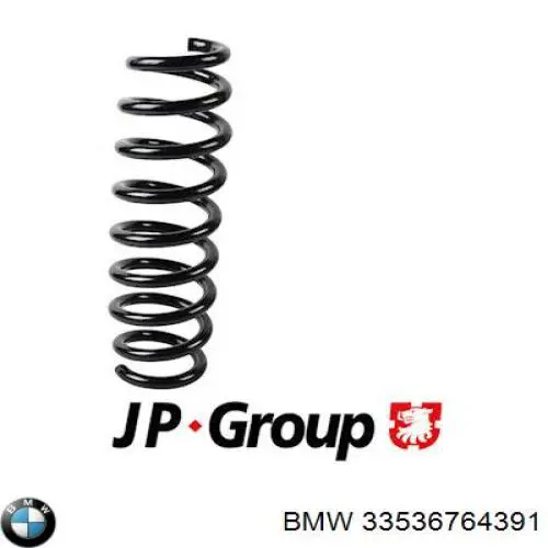 Купити 33536764391 BMW Задні пружини
