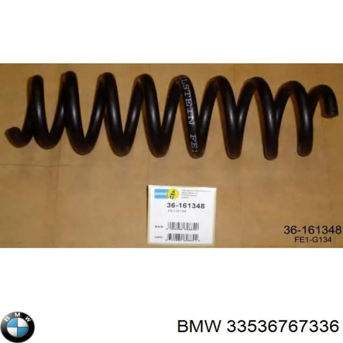 Задні пружини 33536767336 BMW