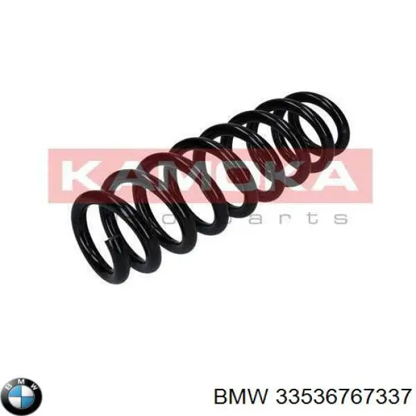 Купити 33536767337 BMW Задні пружини