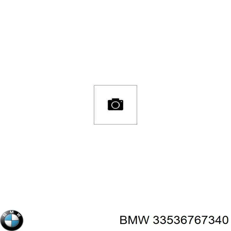33536767340 BMW пружина задня