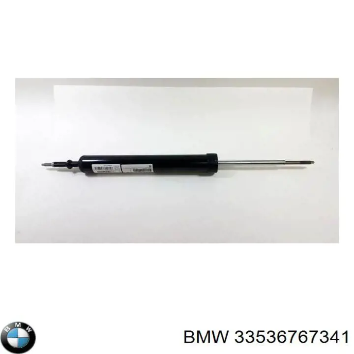 Купити 33536768250 BMW Задні пружини