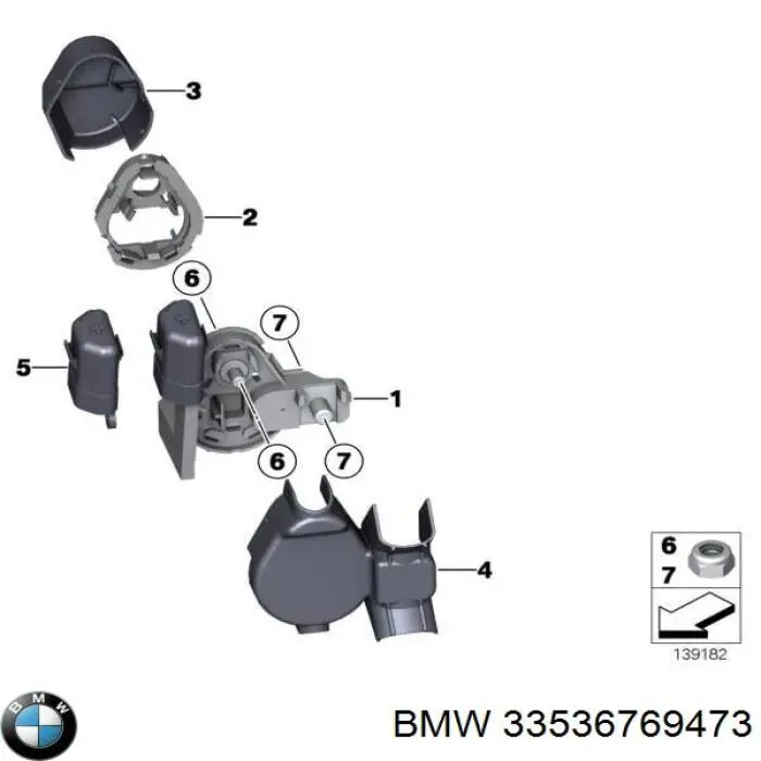  BMW 33536769473 ціна, від 14.59 USD