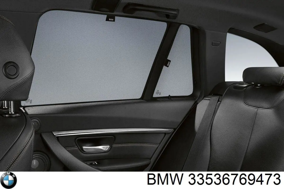 Купити 33536769473 BMW 