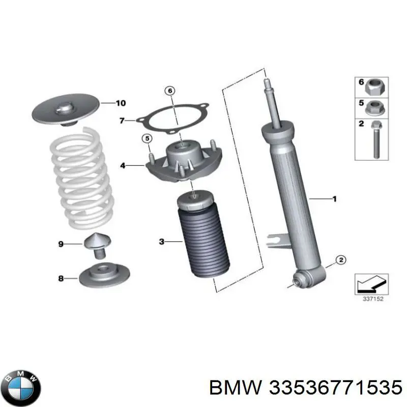  BMW 33536771535 ціна, від 5.02 USD