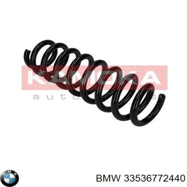 Купити 33536772440 BMW Задні пружини
