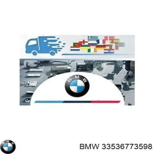 33536773598 BMW Пружина підвіски задня