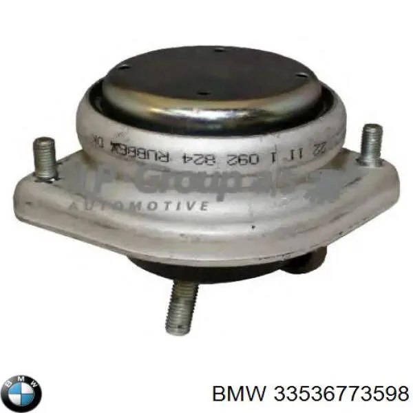 Купити 33536773598 BMW Задні пружини