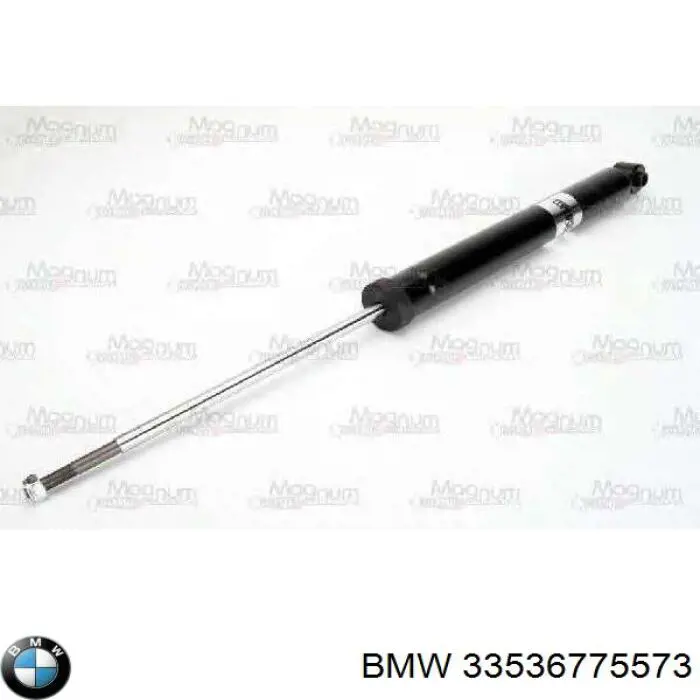 Купити 33536775573 BMW Задні пружини