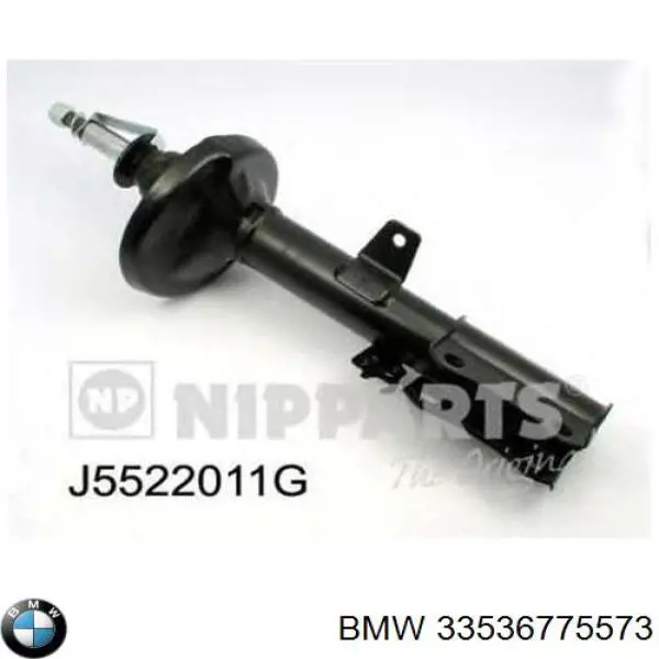 Пружина задня BMW 33536775573 ціна, від 283.10 USD