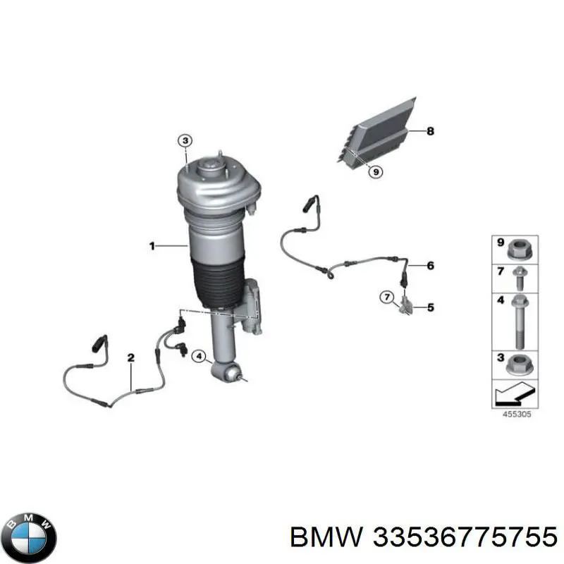 Купити 33536775755 BMW 
