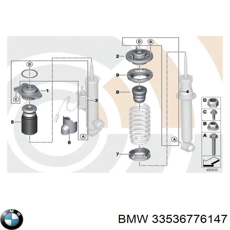  BMW 33536776147 ціна, від 34.15 USD