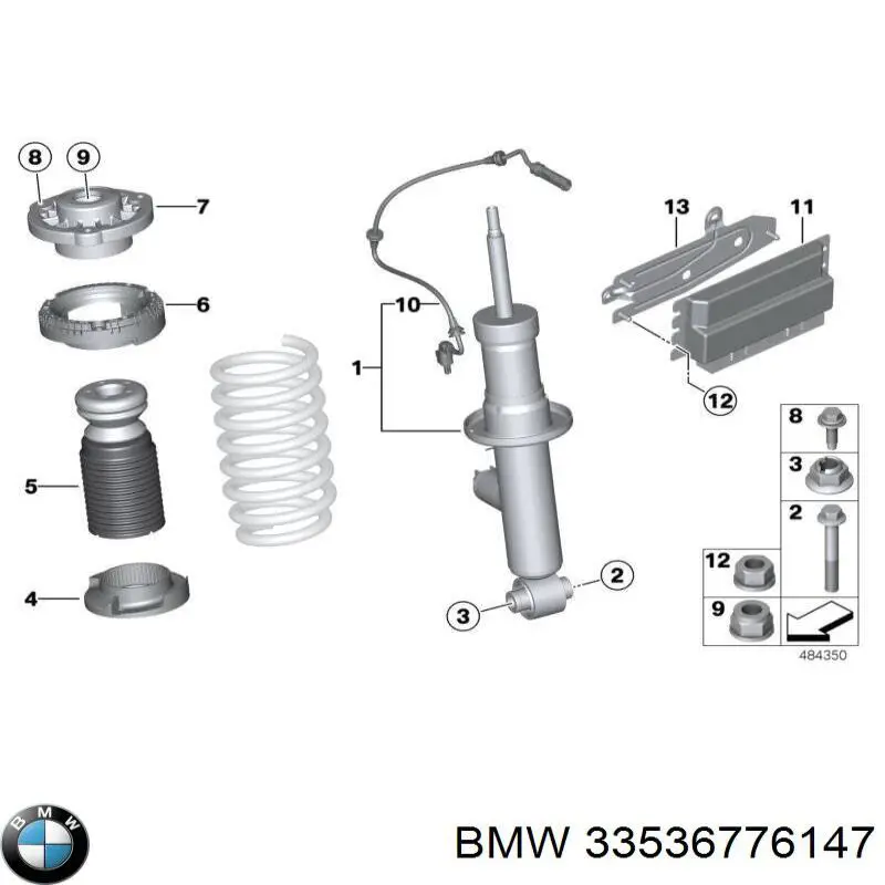 Купити 33536776147 BMW 
