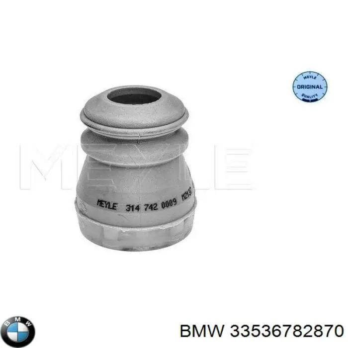 Відбійник на задні амортизатори BMW 33536782870 ціна, від 11.25 USD