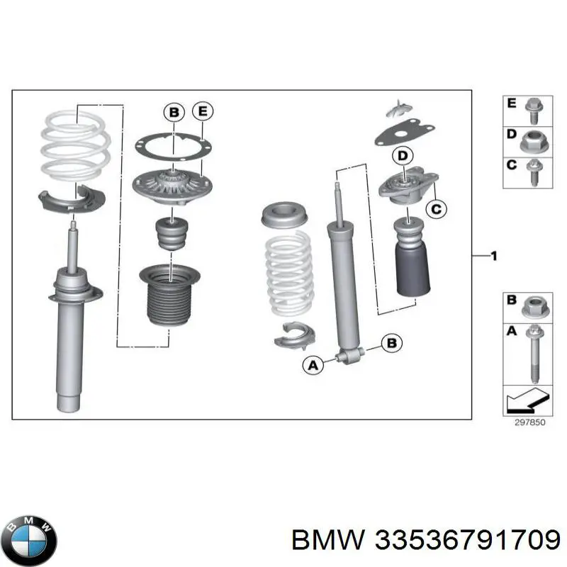 Проставка (гумове кільце) пружини задньої, нижня BMW 33536791709 ціна, від 4.01 USD